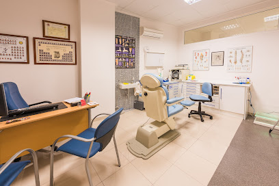 Antonio Romeo Fisioterapia